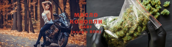 PSILOCYBIN Беломорск