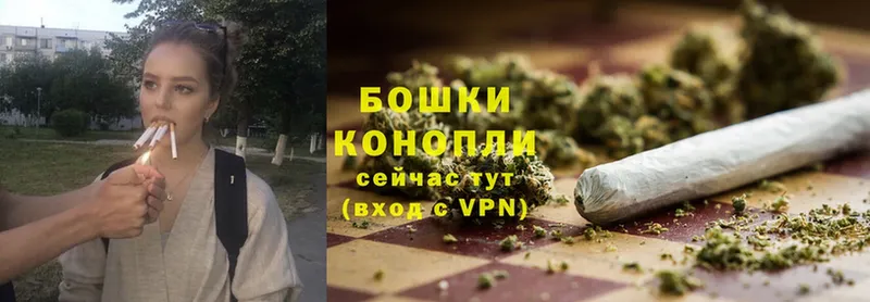 Канабис LSD WEED  где найти   Мамадыш 